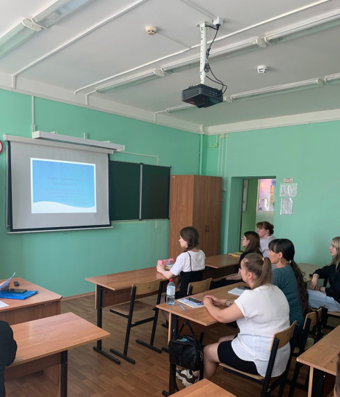 Всероссийский урок безопасности.